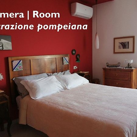B&B Ichome Napoli - Maison D'Artiste Exterior foto